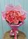 Букет 15 Розовых роз Равель в Ильинский Погост