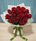 Букет Красные розы в Ильинский Погост