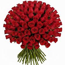 Букет Красные розы Чери Лав в Ильинский Погост
