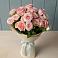 Букет Розовый шарм в Ильинский Погост